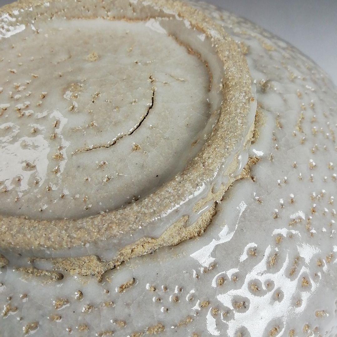 Ｓ９５４　茶碗　『唐津焼』『岸岳窯　三帰陶苑』　共箱　抹茶碗　茶道具