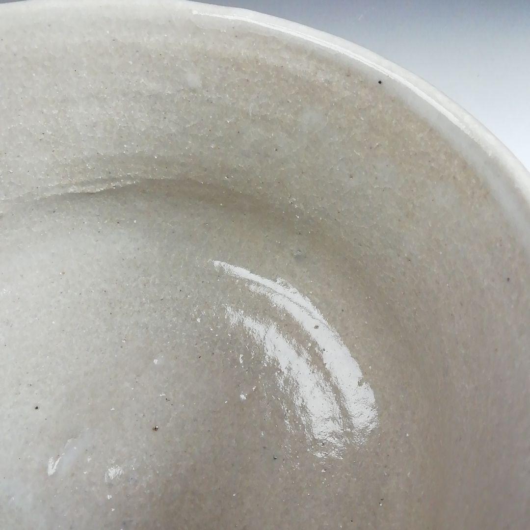 Ｓ９５４　茶碗　『唐津焼』『岸岳窯　三帰陶苑』　共箱　抹茶碗　茶道具