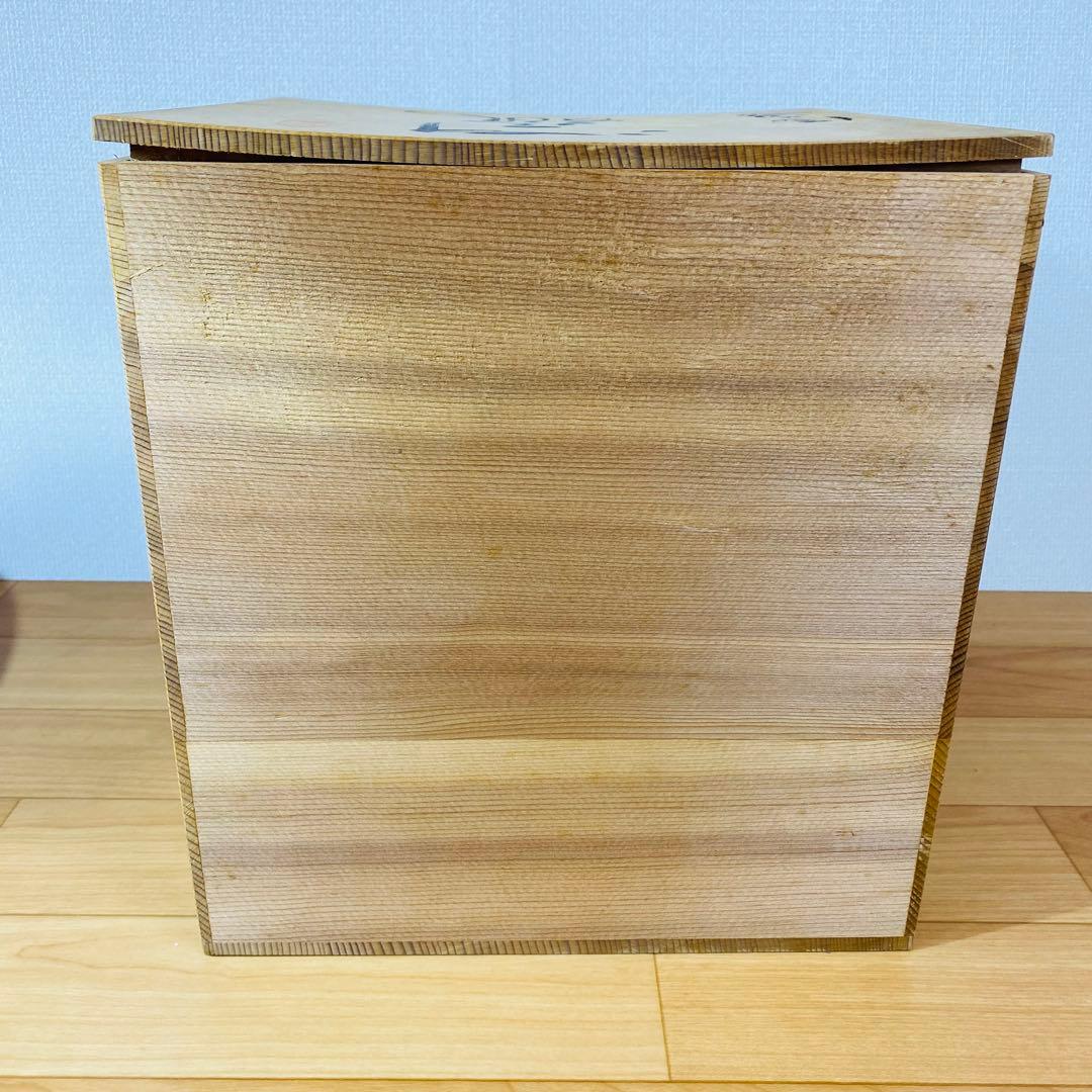 【美品】九谷焼 花瓶 洋山造 金彩 青粒鉄仙唐草文 25cm 共箱付き