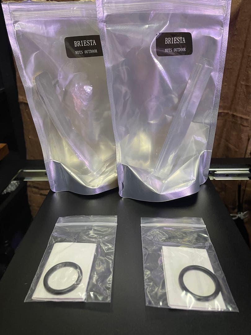 ブリエスタBRIESTA シャンパンダイヤモンド+ グラデーションパープル　2個