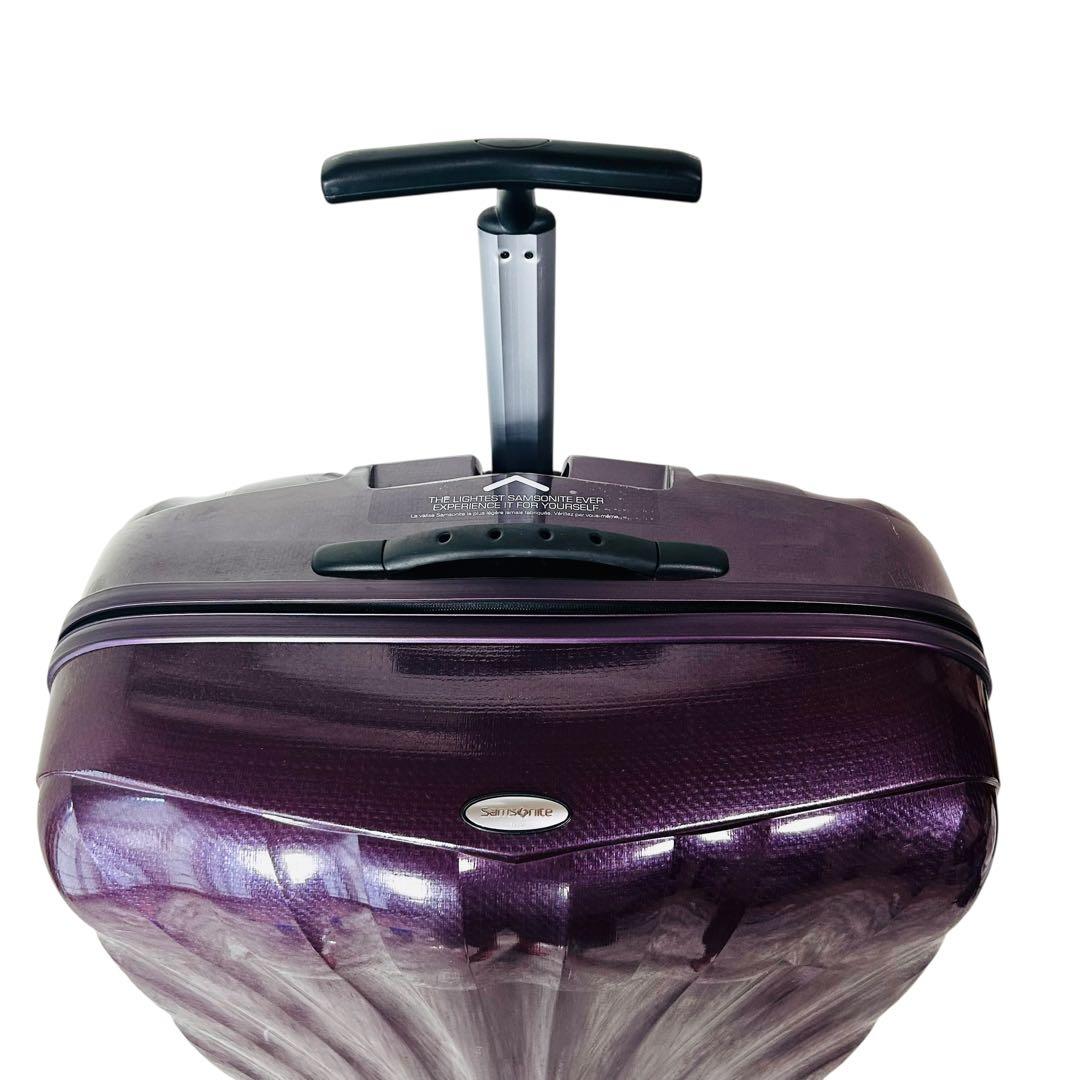 サムソナイト　コスモライト　スーツケース　　バイオレット　132L　内部極美品