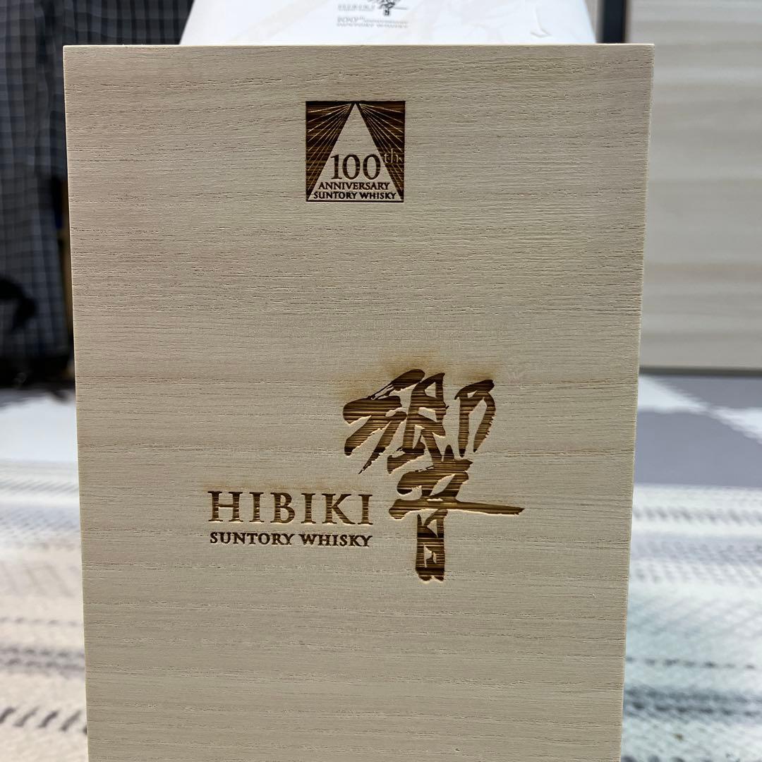 響100周年Anniversary Suntory ウィスキー　箱付
