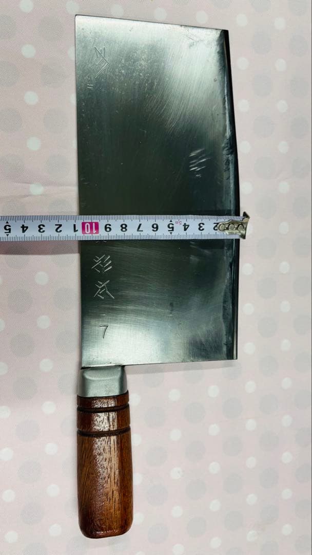 中華包丁 杉本7#