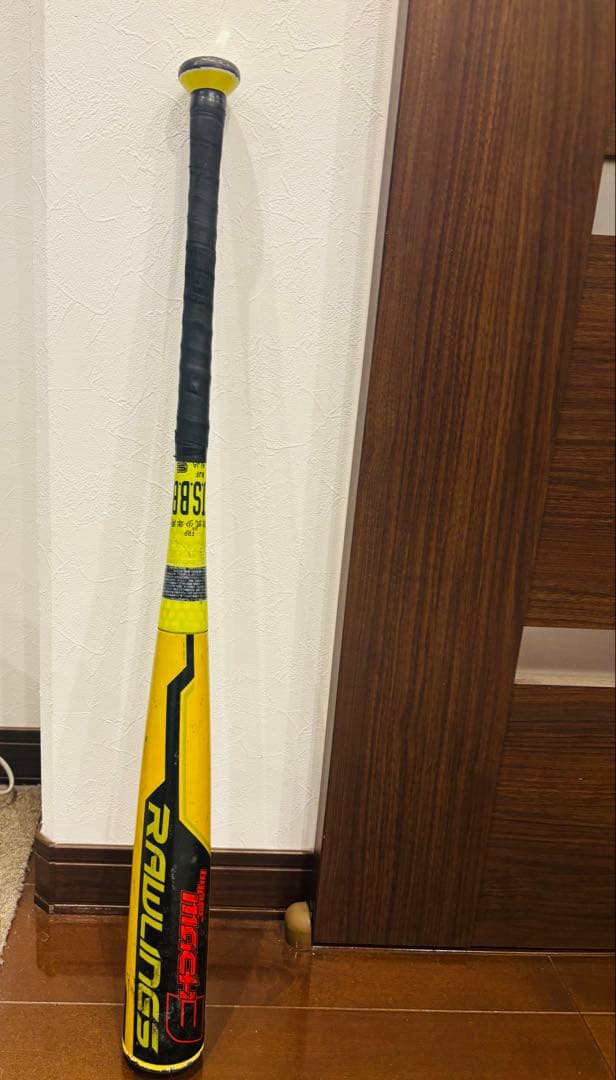 ローリングス ハイパーマッハ3少年軟式バット