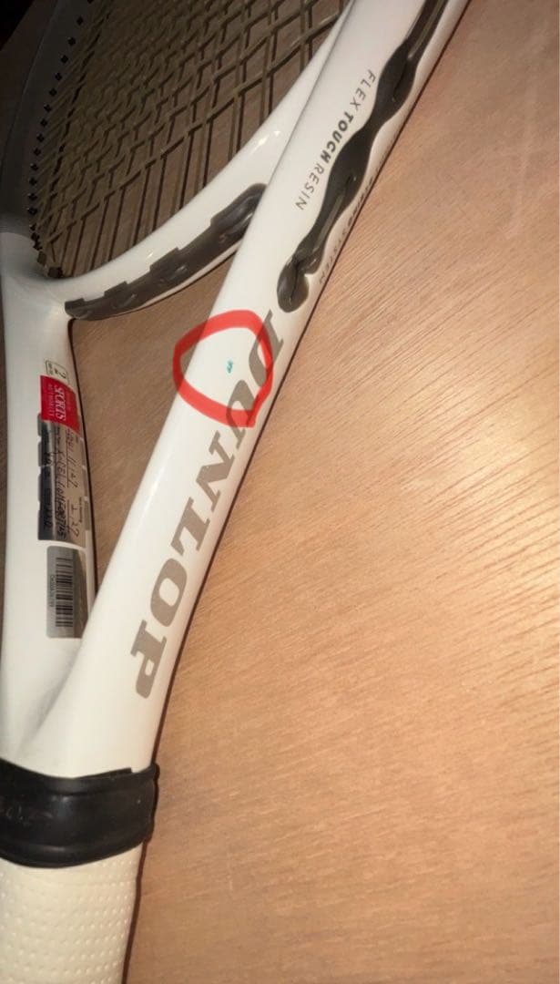 【美品】ダンロップ DUNLOP LX 800 2021(G2)