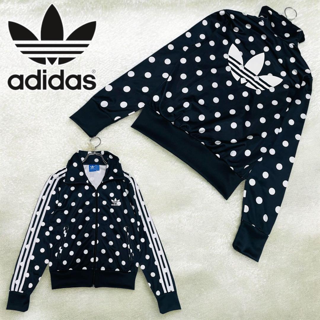 美品 アディダス トラックジャケット ジャージ トレフォイル 水玉 マドンナ