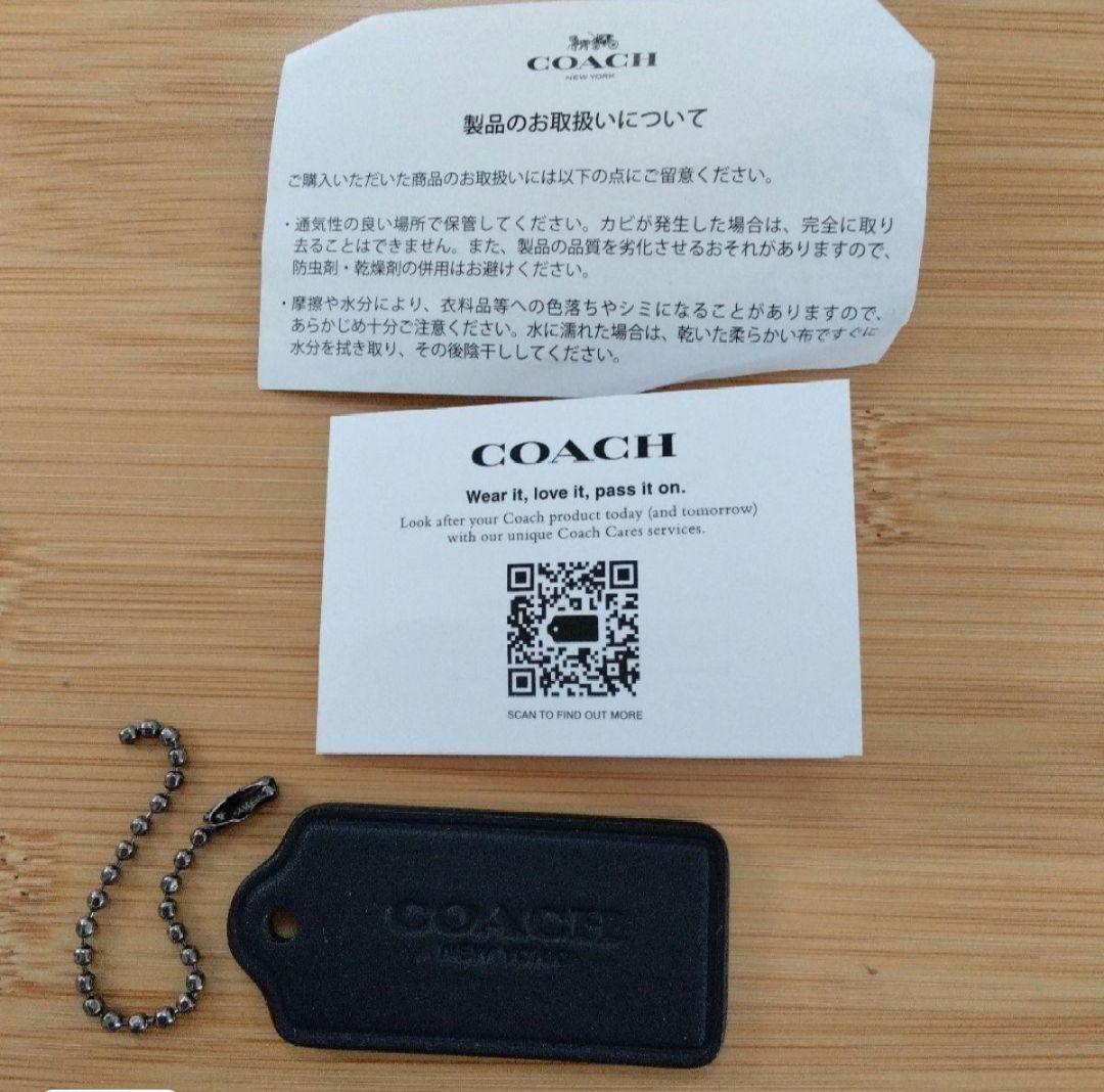 COACH ネイビー メッセンジャーバッグ　ショルダーバッグ