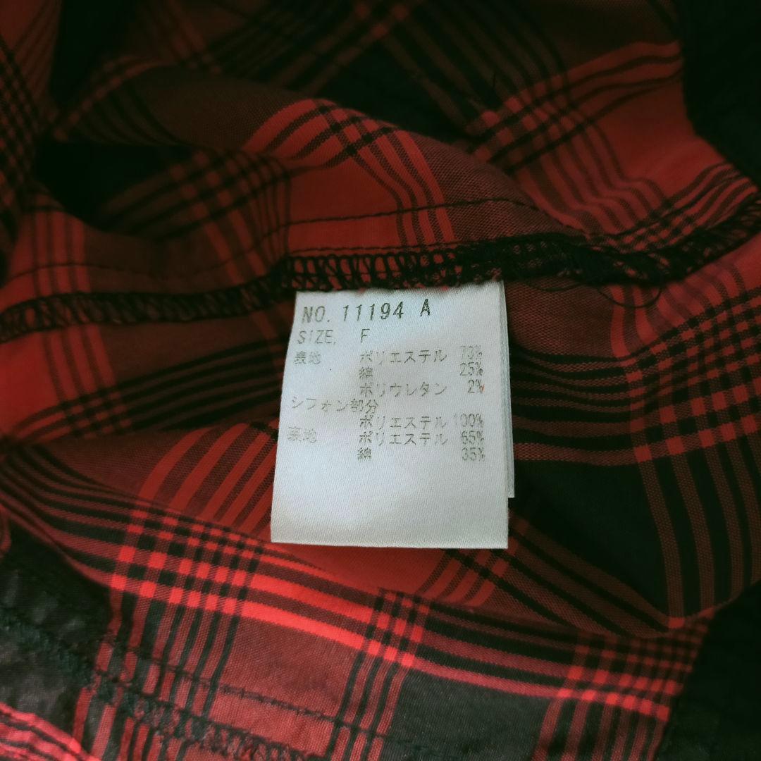 ALGONQUINS アルゴンキン チェック ワンピース ロック フリル