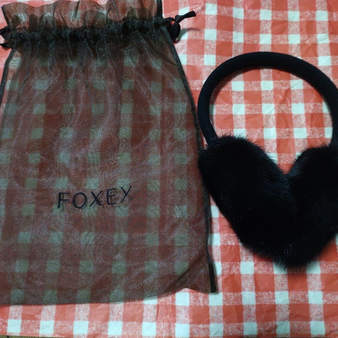 最終値下げFOXEYフォクシーイヤーマフ美品 ブラック送料無料