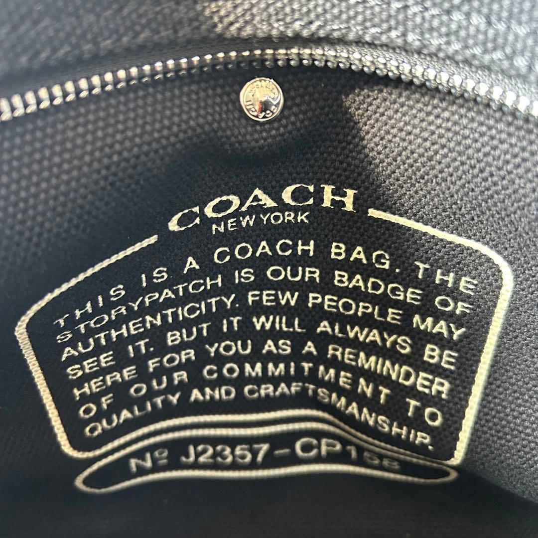 Coach コーチ　カーゴトート　美品　2way CP158 ほぼ未使用