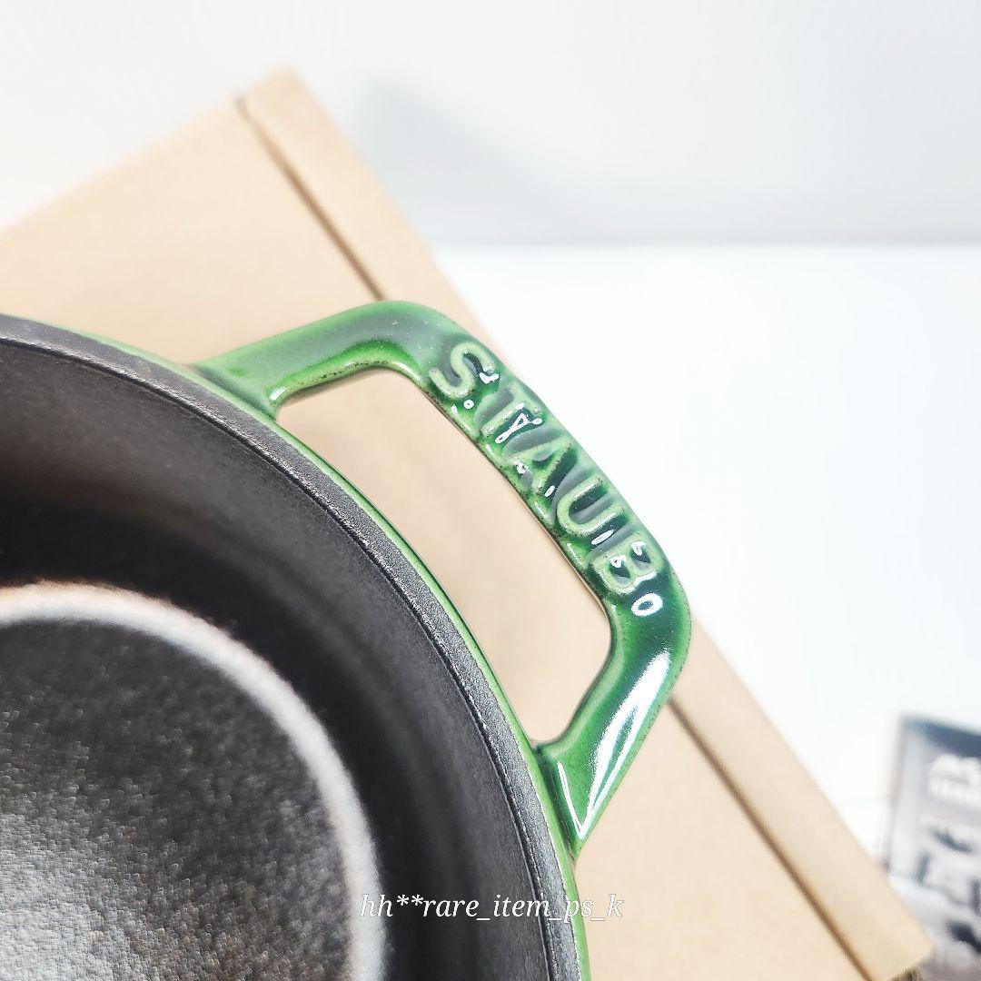 【フォロワー様引5%済】ストウブ オリーブ ワナベ 16cm S バジル 真鍮