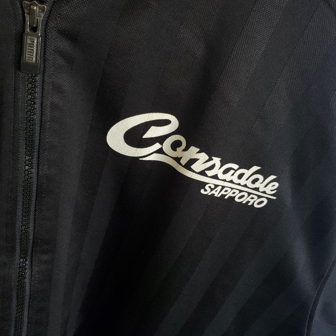 90s ＰＵＭＡ コンサドーレ札幌 デカロゴ サイドライン トラックジャケット