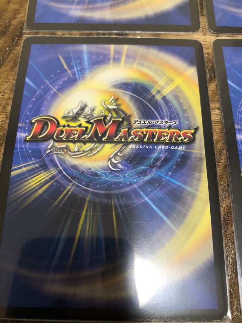 ダンディナスオ　プロモ　4枚セット