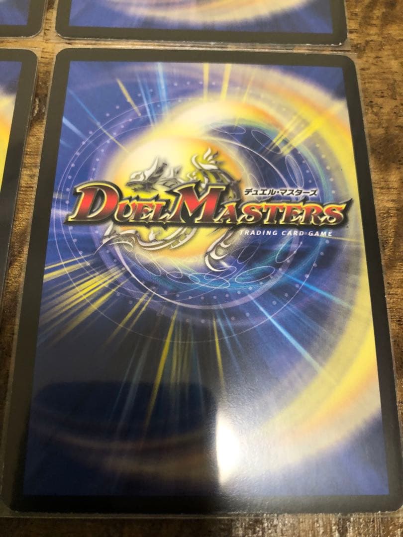 ダンディナスオ　プロモ　4枚セット