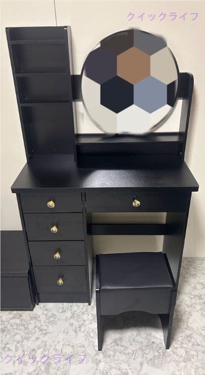 北欧風ドレッサー 幅 80cm 多色選び 引き出し 5 杯 寝室用化粧台