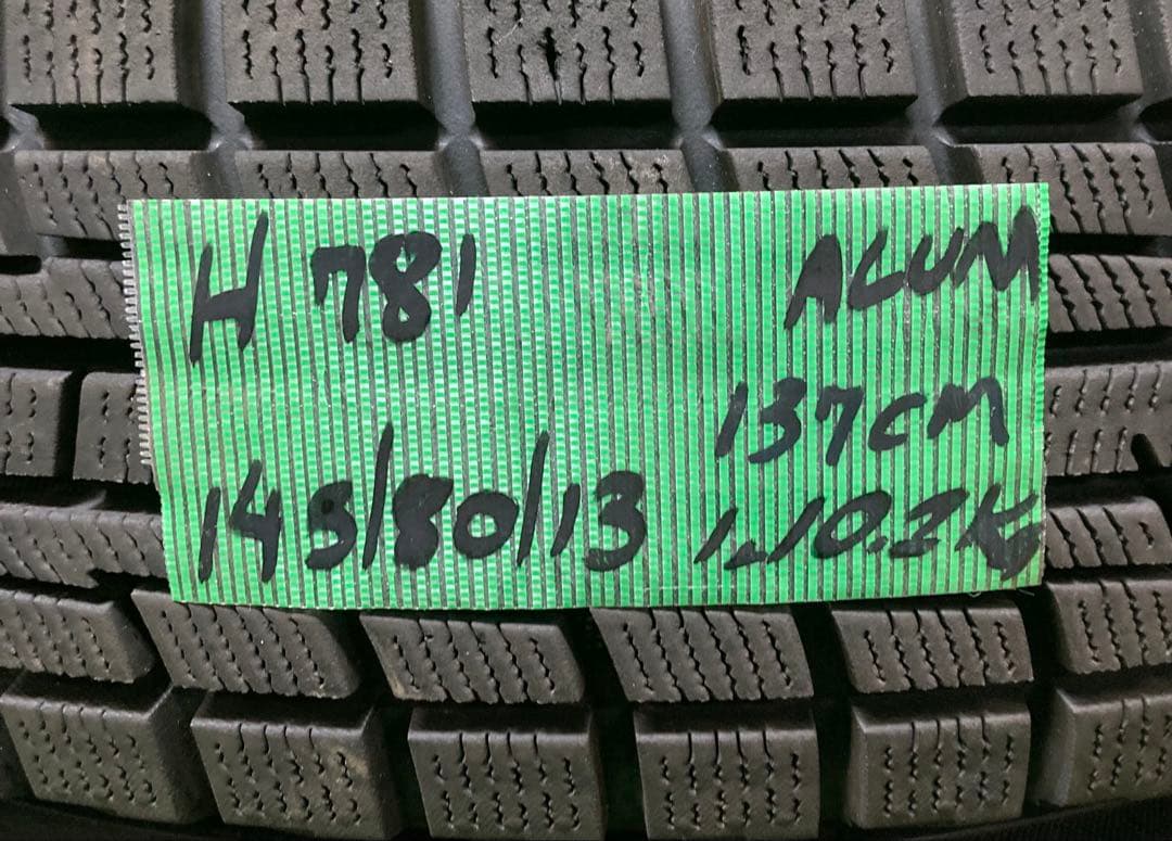 PRACTIVA 145/80R13 スタッドレスタイヤ　アルミホイール付き4本