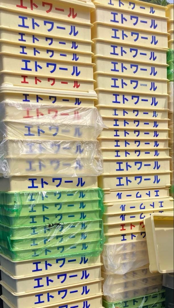 ばんじゅう クリーム 番重　コンテナ　120個　業務用　店名入　レトロ　直接引取