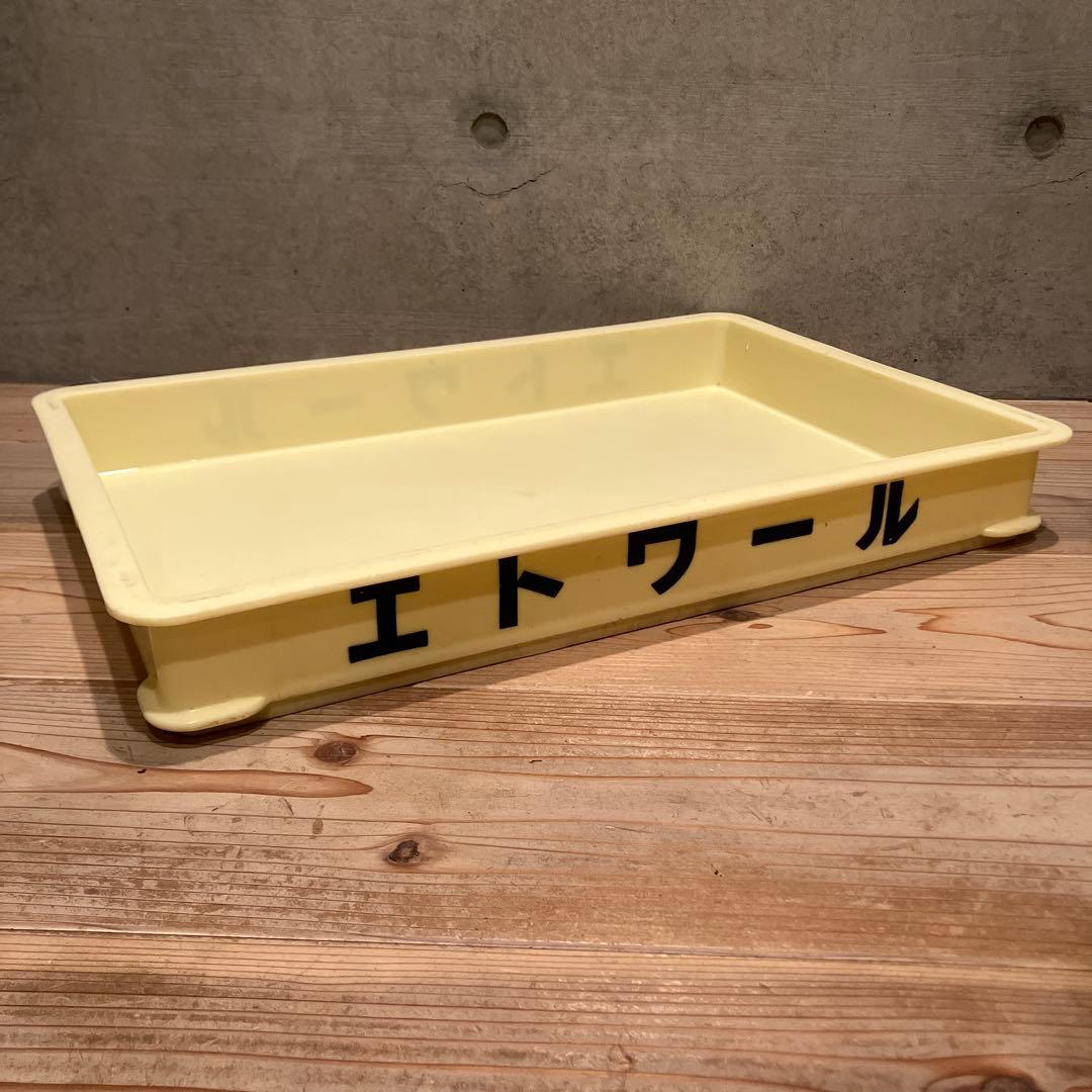 ばんじゅう クリーム 番重　コンテナ　120個　業務用　店名入　レトロ　直接引取