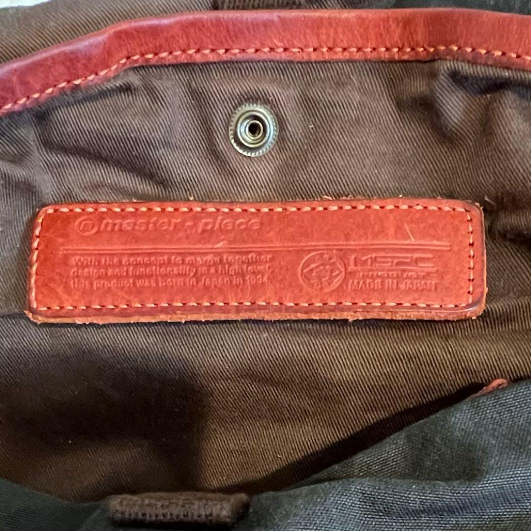 レア　Smith + Butler x MSPC コラボ　メッセンジャーバッグ