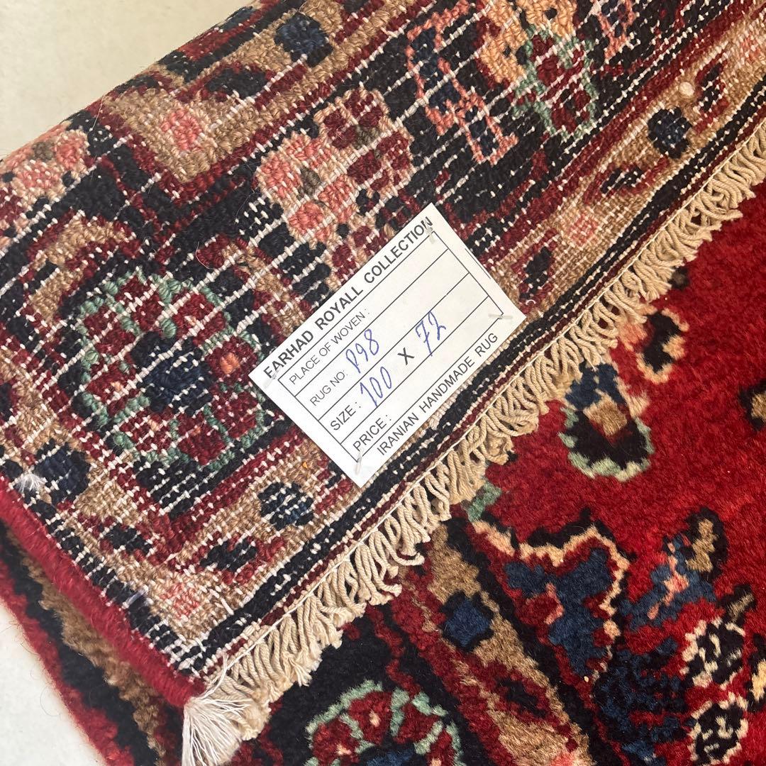 手織りラグ 100x72cm