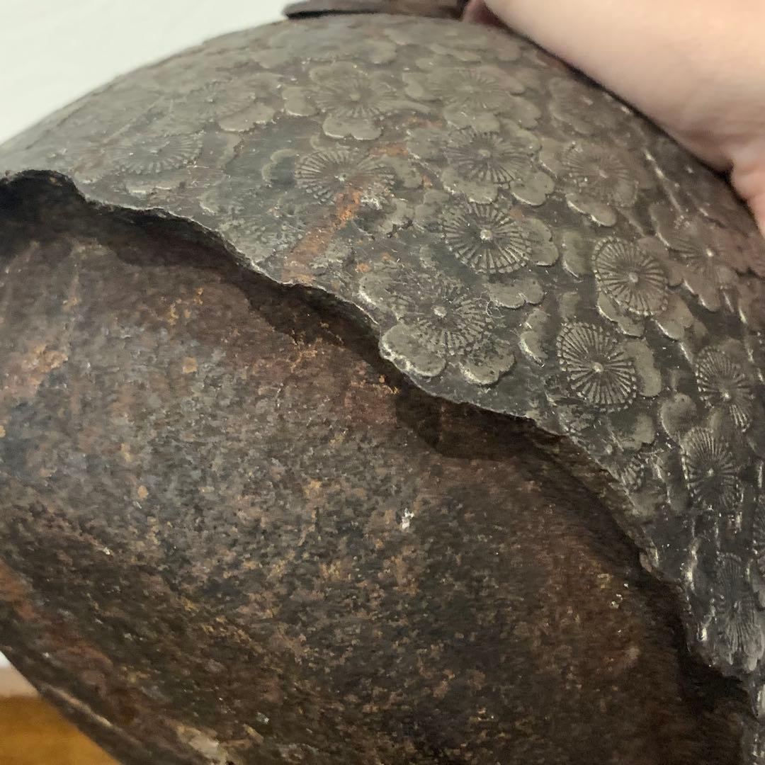 逸品 在名 南部鉄器 南部鉄瓶 南部形 砂鉄 袋弦 児玉桶良造 骨董品