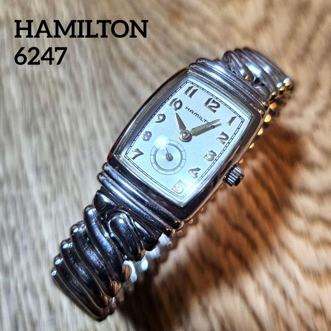 専用 HAMILTON ハミルトン 6247 ベントン 電池新品　限定品