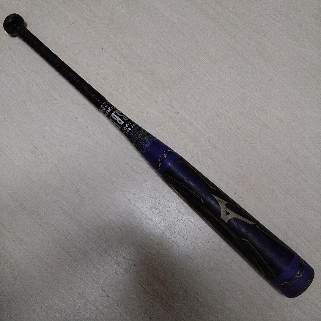 即戦力 少年軟式 ミズノ ビヨンドマックス78㎝