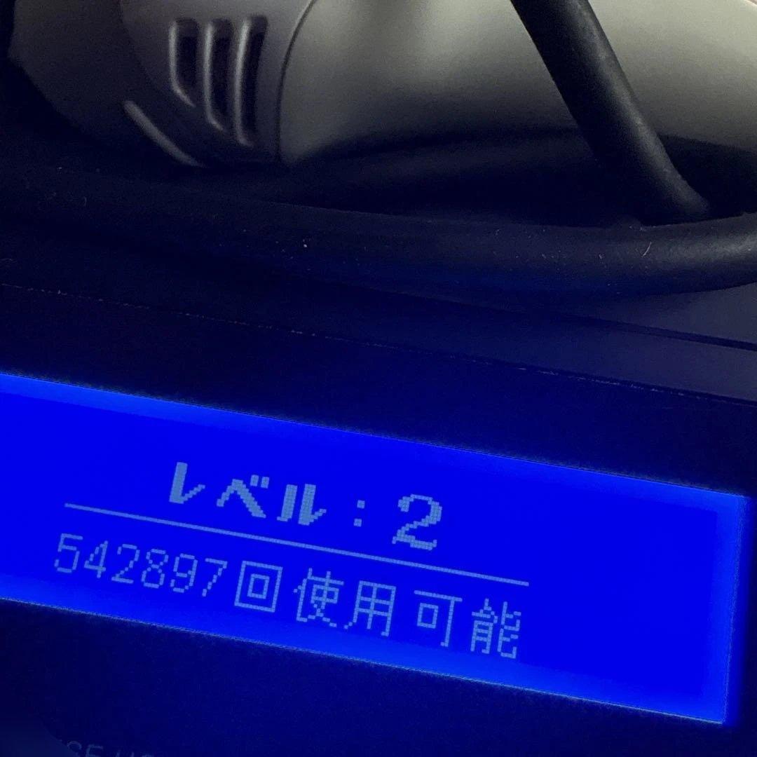 【24時間以内発送】ケノン 家庭用脱毛器 箱・サングラス付き ver.8.4