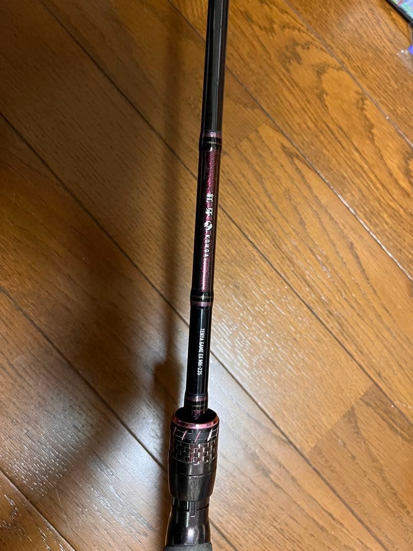 紅牙テンヤゲームEX MH235