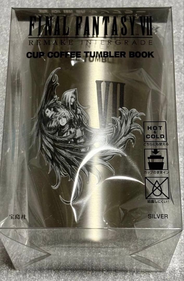 ファイナルファンタジーVII 真空断熱 タンブラー