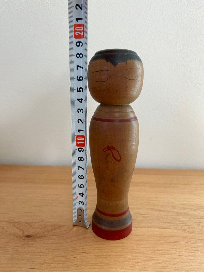 川越謙作　ねむりこけし　戦前の作品