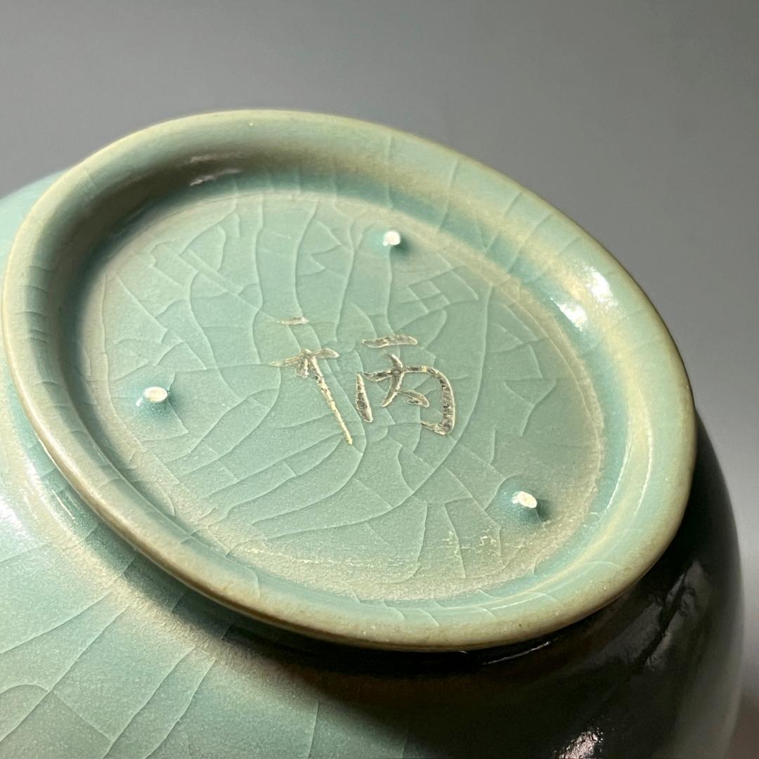 唐物 青磁洗 中国美術 古玩 擺件 SN785