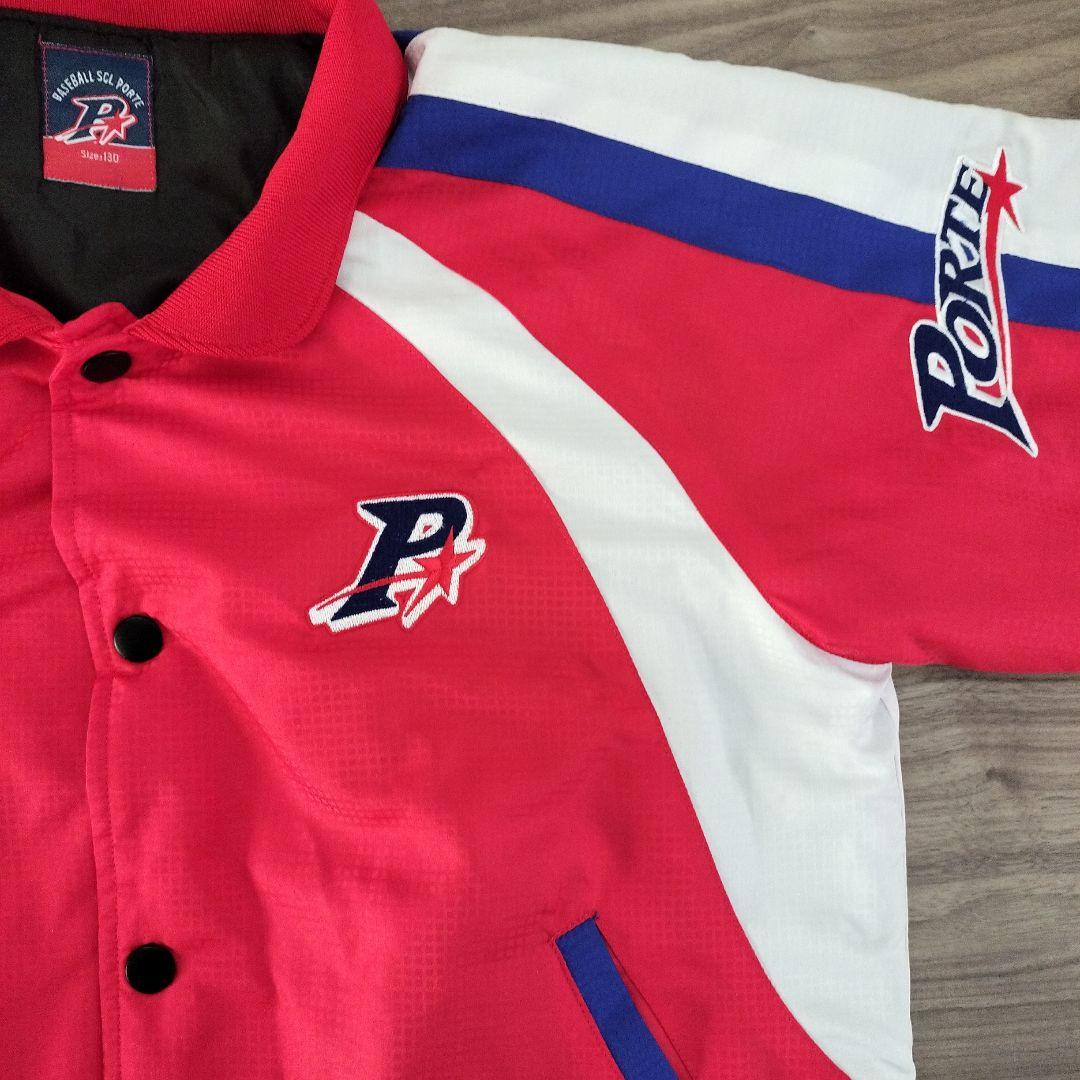 Porte ポルテ サイズ130 グランドコート ジャケット