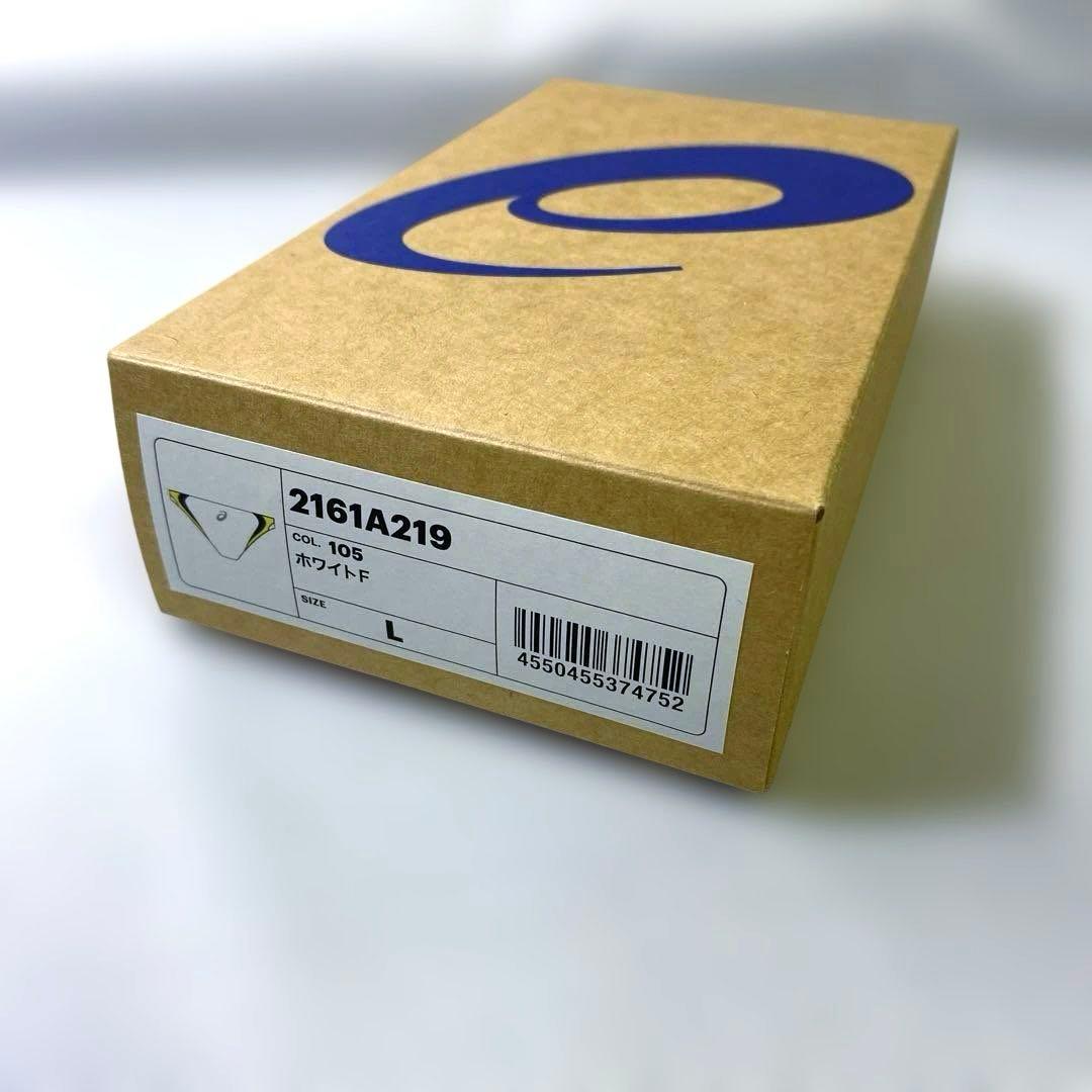 【新品】asics アシックス　競パン　Vパン　ホワイト　Lサイズ