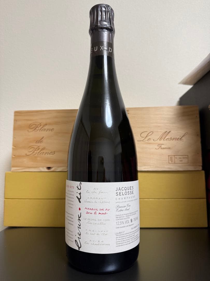 ジャックセロス リューディMareuil Sur Ay