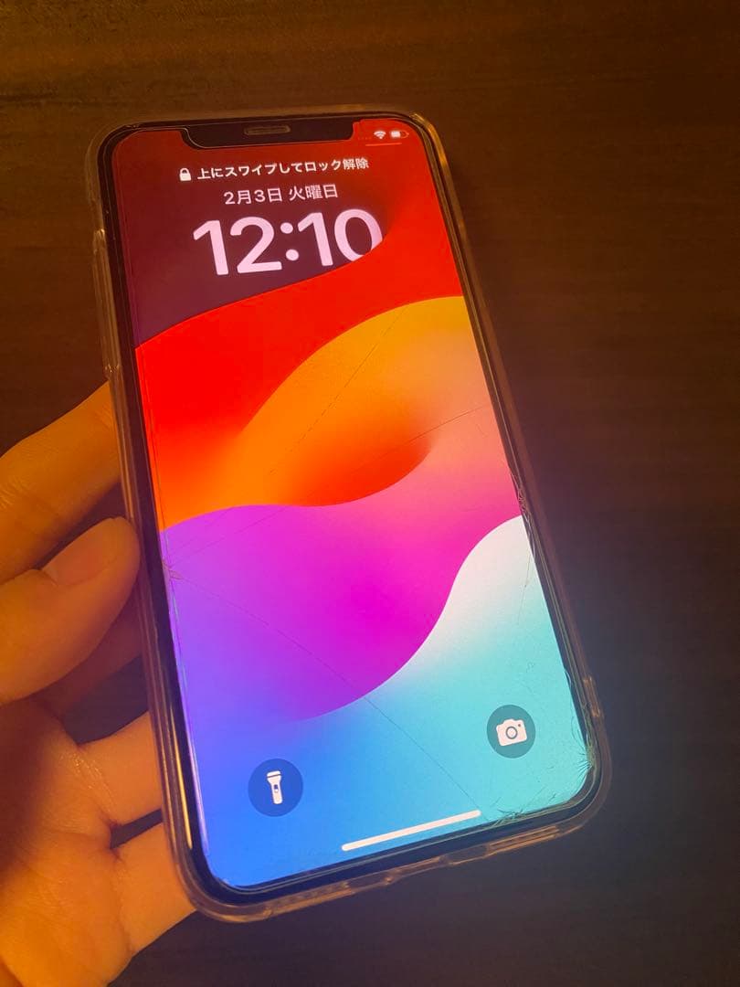 Apple iPhone XS ゴールド