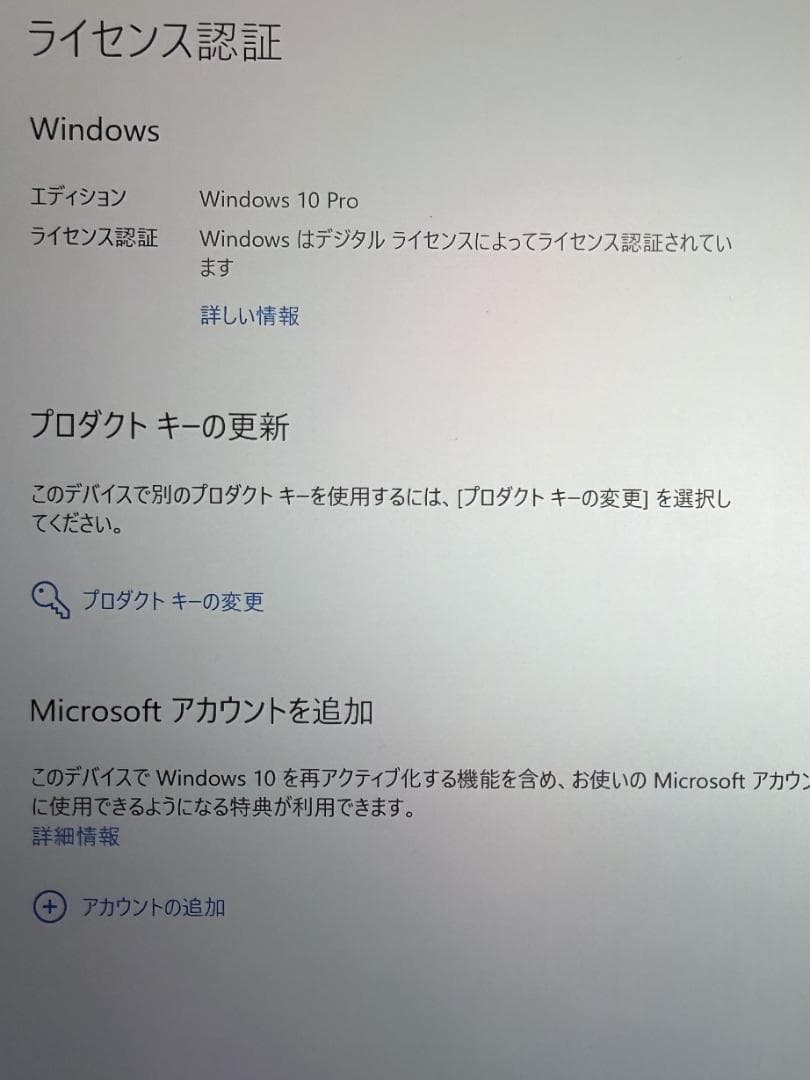 Windowsノート本体 VAIO Z CANVAS VJZ12A1 i7-4770HQ 16GB