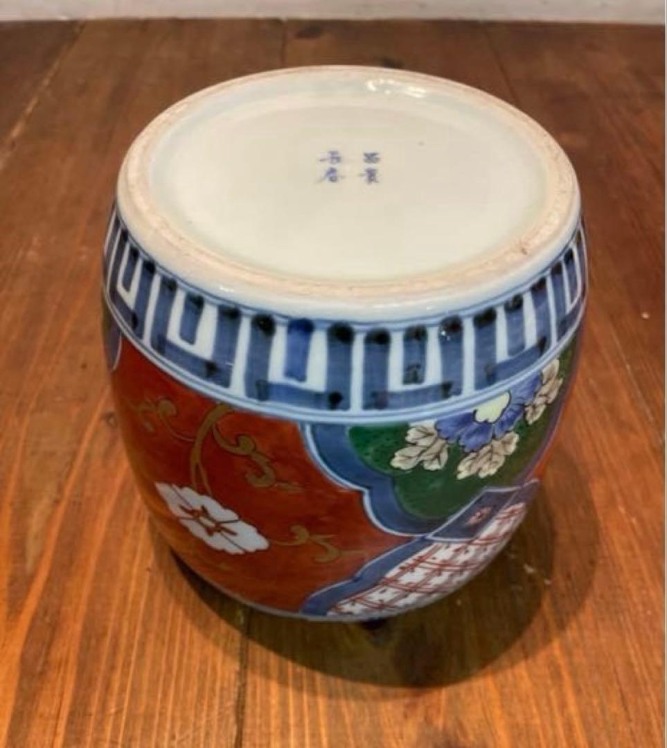 美品　伊万里　色絵　草花丸文　冨貴長春　鉢　火鉢　絵柄が華やかな