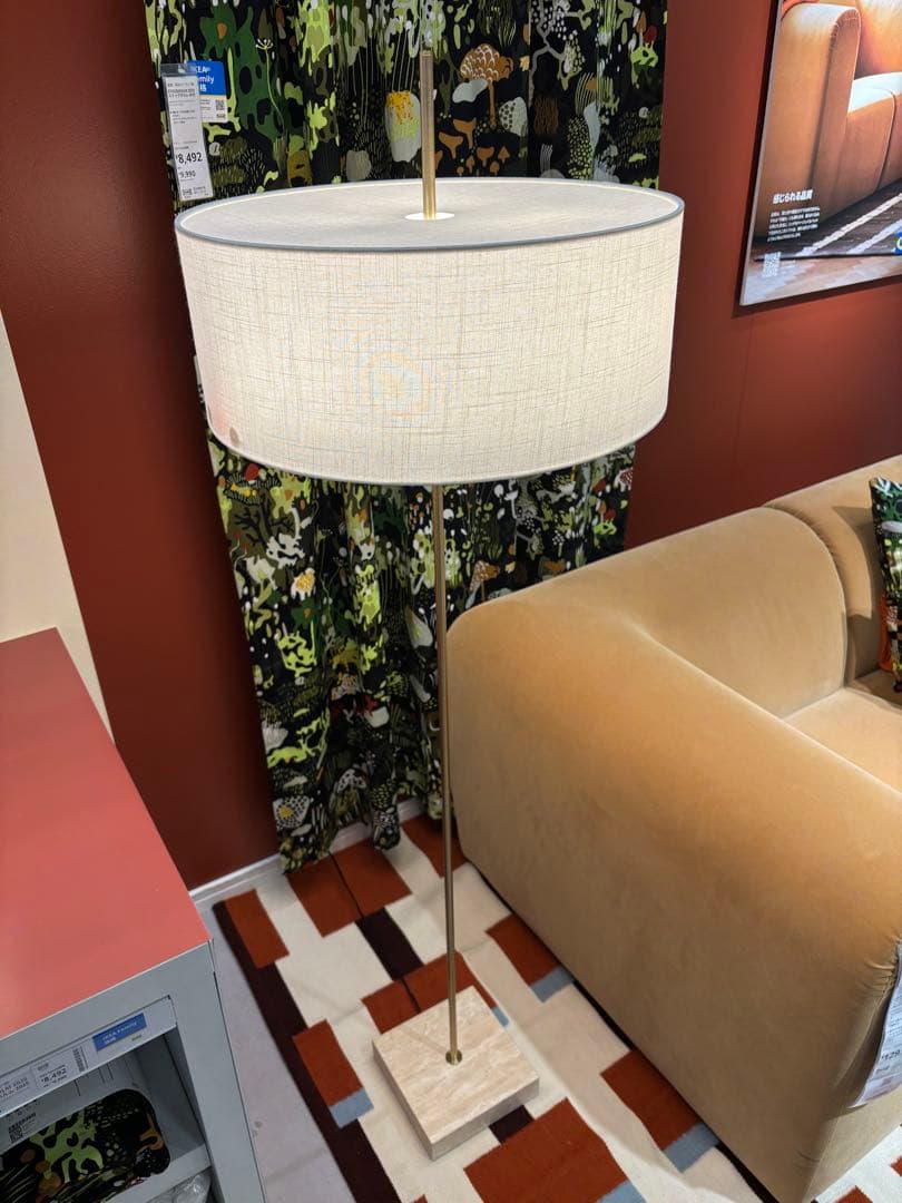 在庫一掃セール❗️ ｛新品◎未開封｝イケア ストックホルム2025フロアランプ