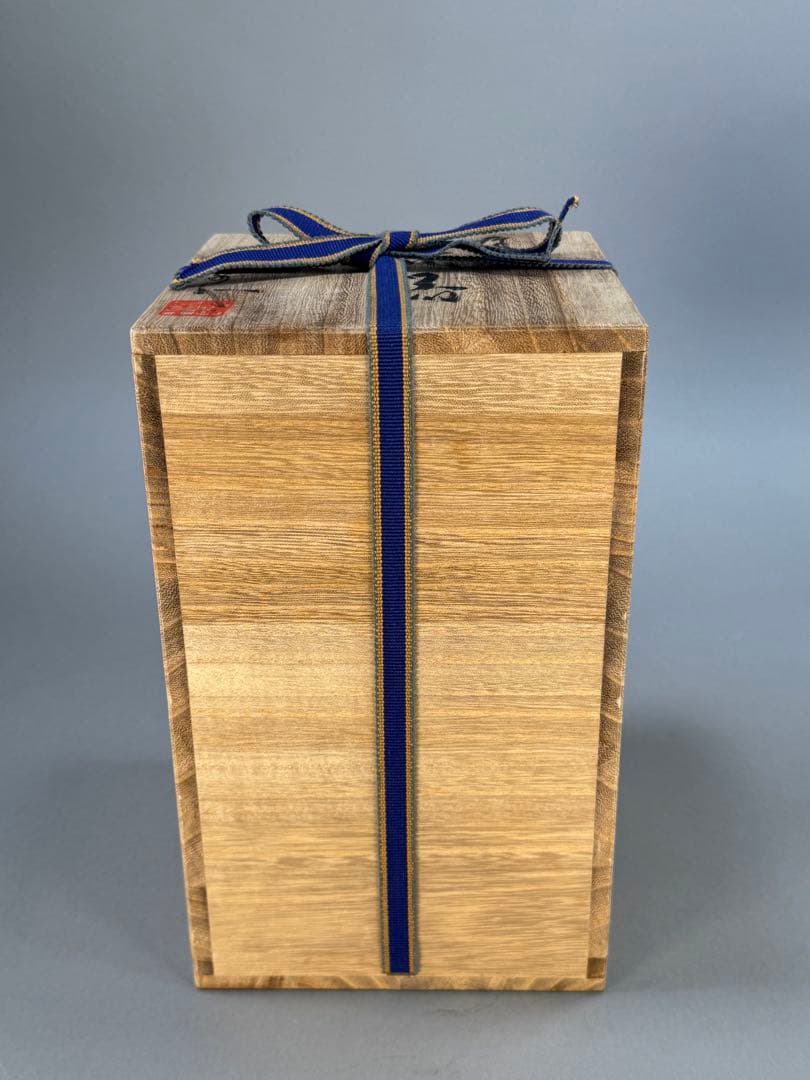 いけばな　池坊　鋳銅師 剛章　象耳 唐銅 花器 立花 花生 銅製　花瓶　共箱