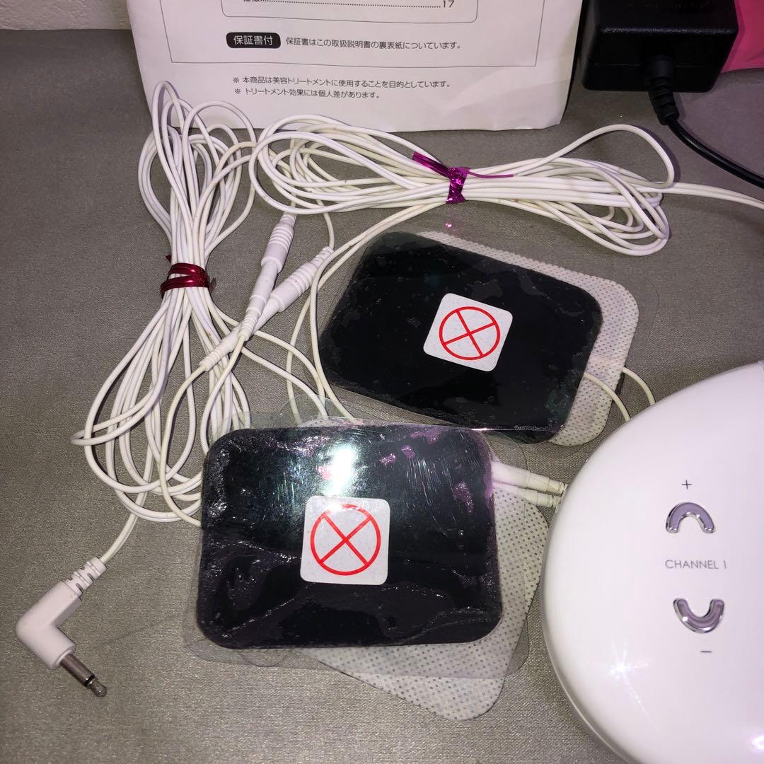 SUPER WAVE HYBRID（スーパーウェーブ ハイブリッド）美容機