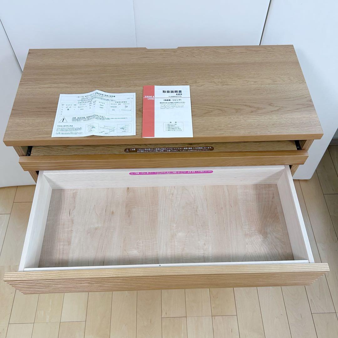 Meuble モーブル　ノーク NOOKサイドボード 幅80 ルーバー引き出し