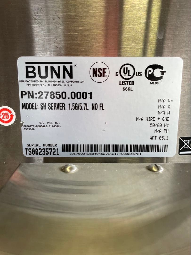 【動確済み】業務用 BUNN コーヒー SHサーバー&SHスタンドセット ホット