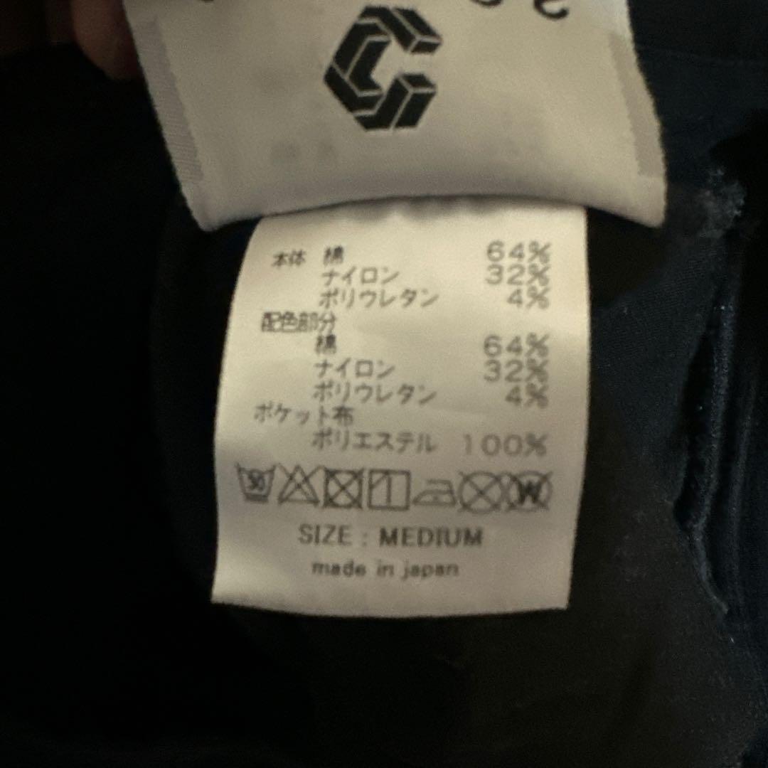 CRONOS トレーニングパンツ ジム着使用