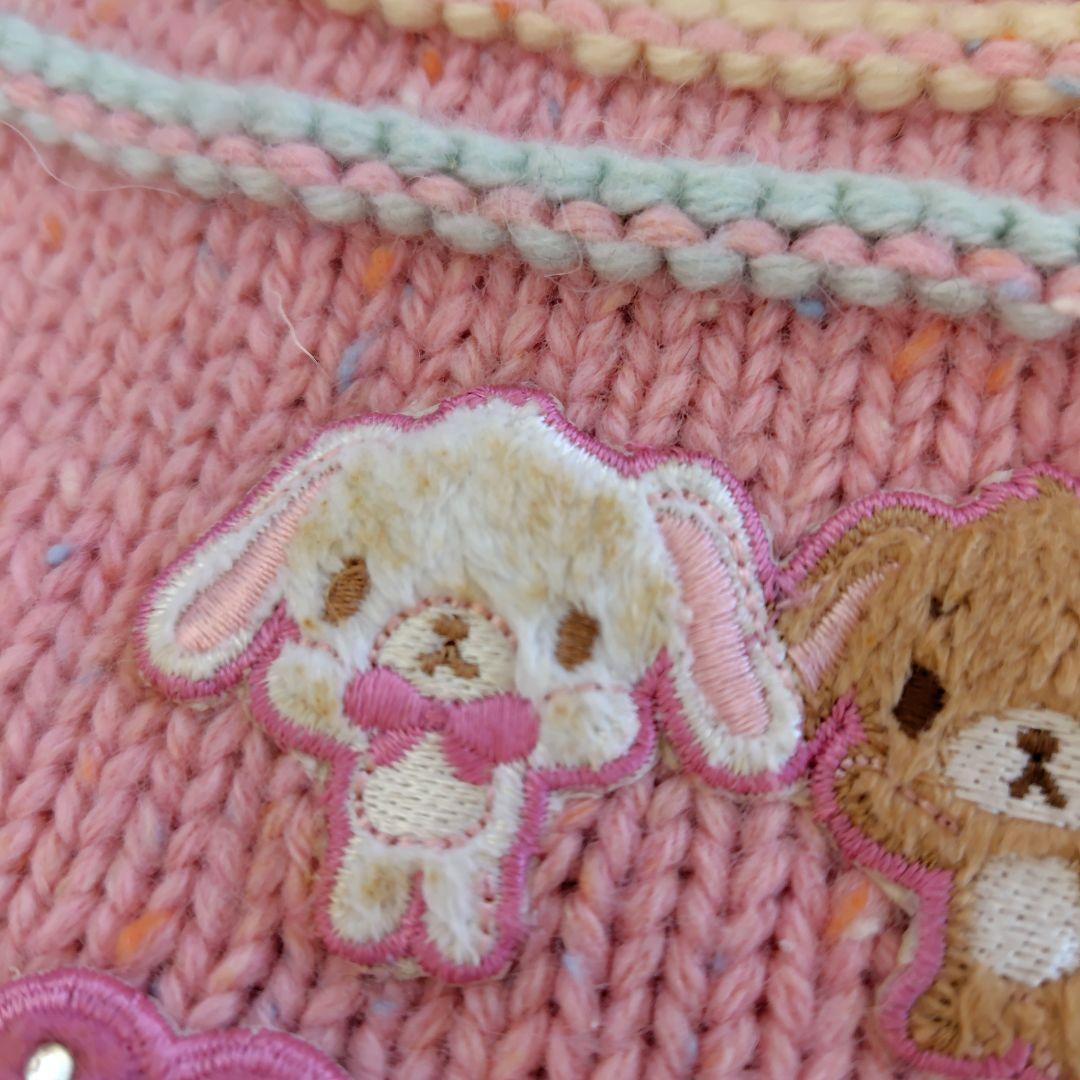 レア　希少　平成レトロ　チャーミーキティ　シュガーバニーズ　ご当地ストラップ