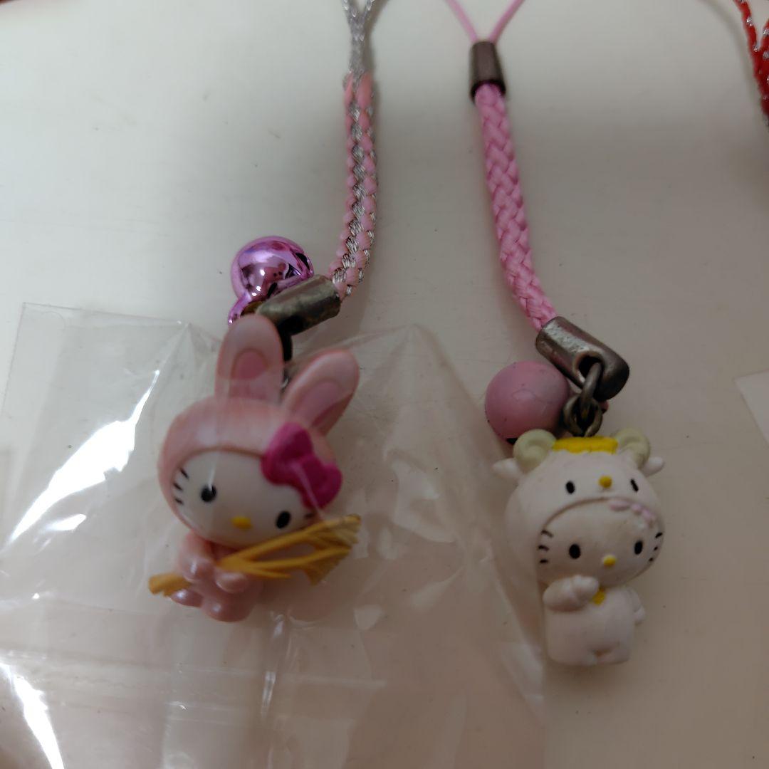 レア　希少　平成レトロ　チャーミーキティ　シュガーバニーズ　ご当地ストラップ