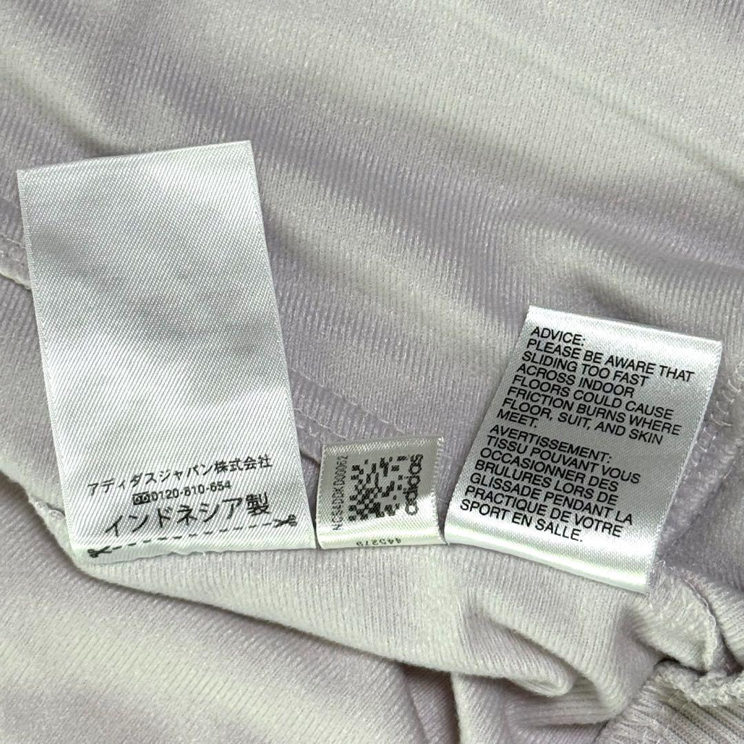 【極美品】希少 激レア アディダスオリジナルス トラックジャケット グレージュ