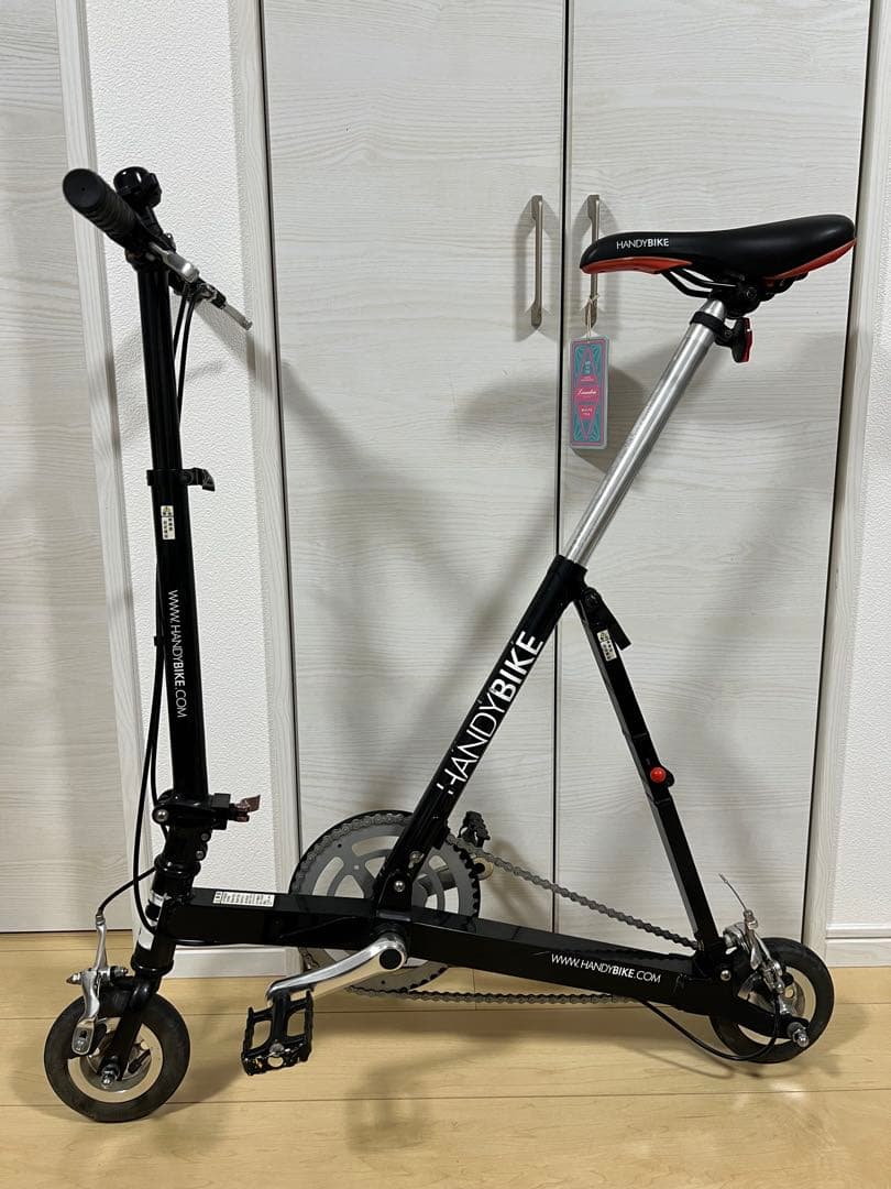 ブリヂストン HANDY BIKE HB-6 6インチ 折り畳み自転車