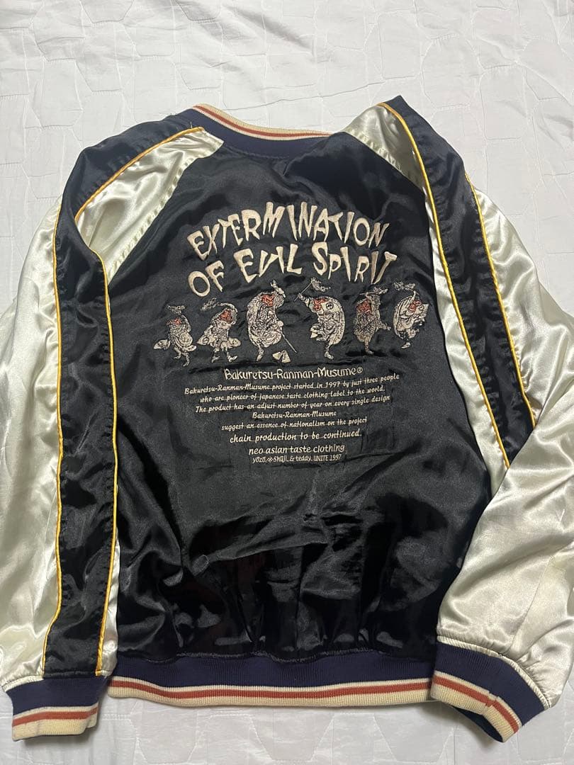 スカジャン ベロア　爆裂爛漫娘　七福神　リバーシブル