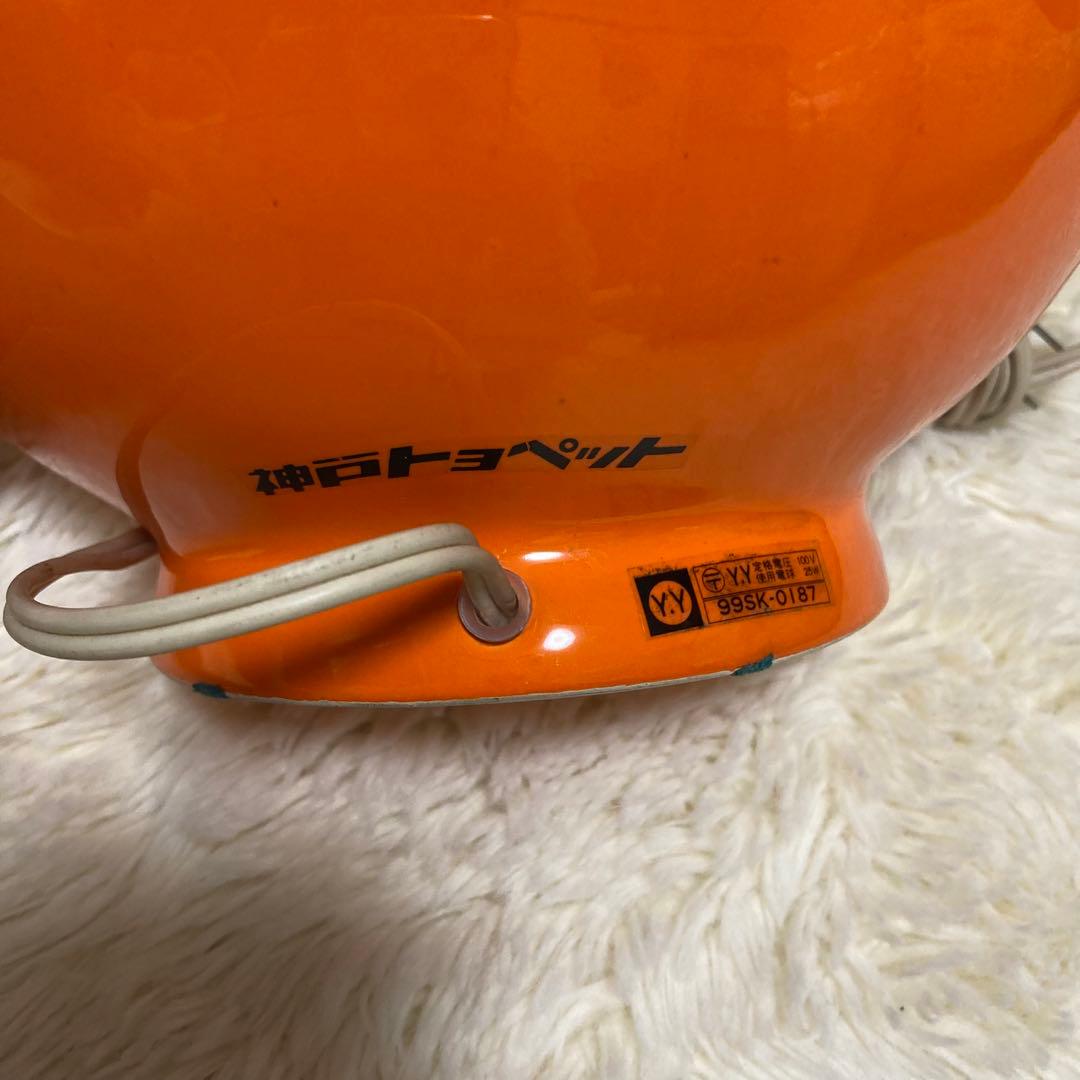 【 希少品 】YAMAGIWA CERAMICA × 神戸トヨペット ライト